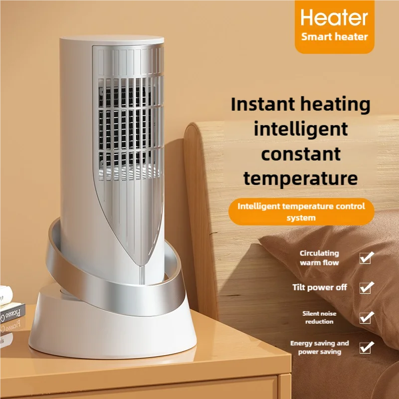 PTC Ceramic Portable Indoor Electric Space Heater
