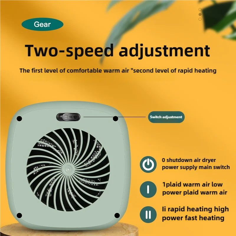 Fast Heating Compact PTC Space Heater