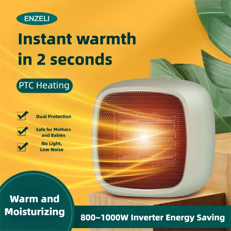 Fast Heating Compact PTC Space Heater