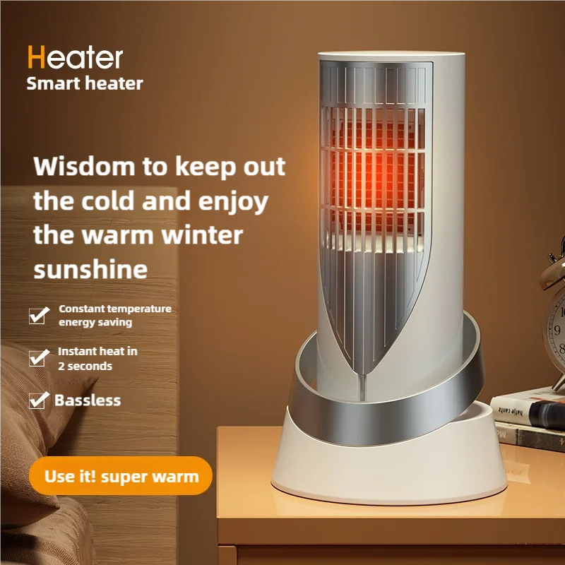 PTC Ceramic Portable Indoor Electric Space Heater