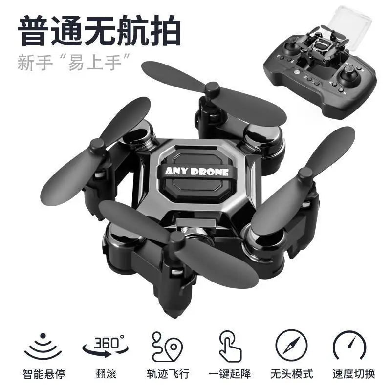 Mini Folding Drone With 4K Camera