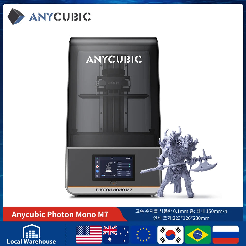 ANYCUBIC DLP SLA LCD Resin 3D Printer Photon Mono 4, Photon Mono M7, M7 Pro, Photon P1, Photon P1 Max, Wash and Cure 3 Plus, Max
