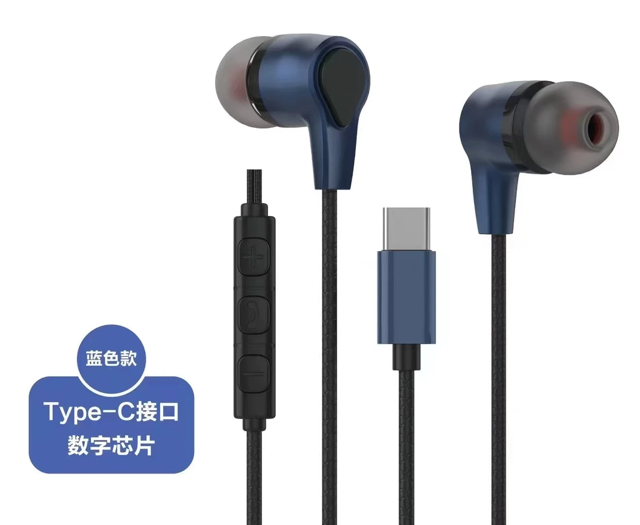 Type C Earbud Headphones With Microphone For Mobile Phones