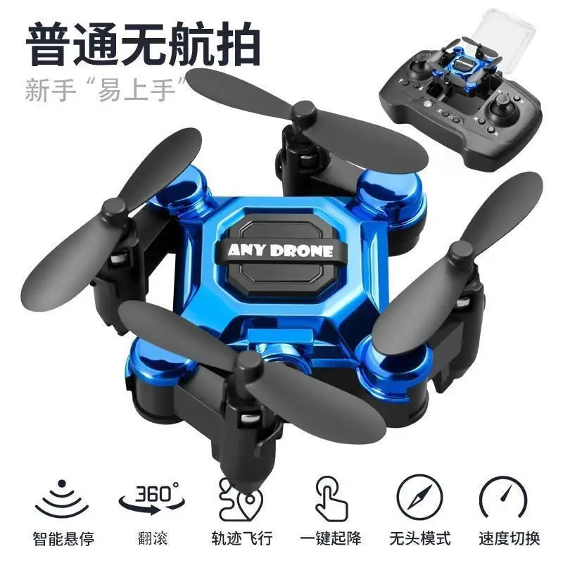 Mini Folding Drone With 4K Camera