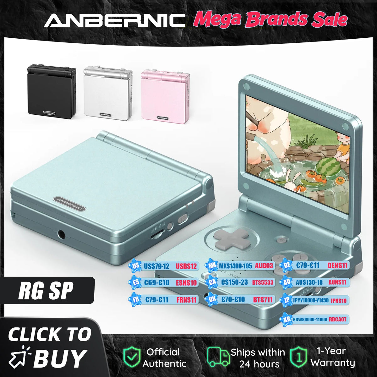 Anbernic RGSP Retro Handheld Game Console